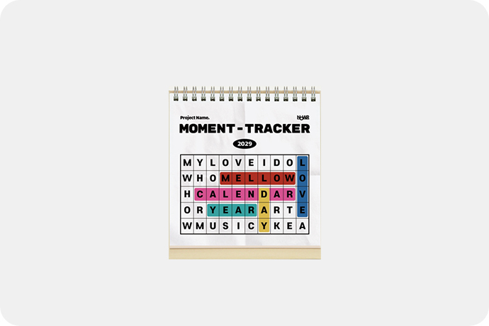 미니 캘린더 이미지